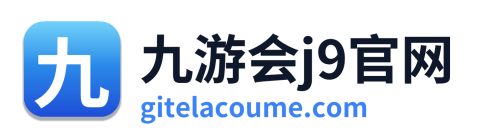 九游会j9官网 Logo